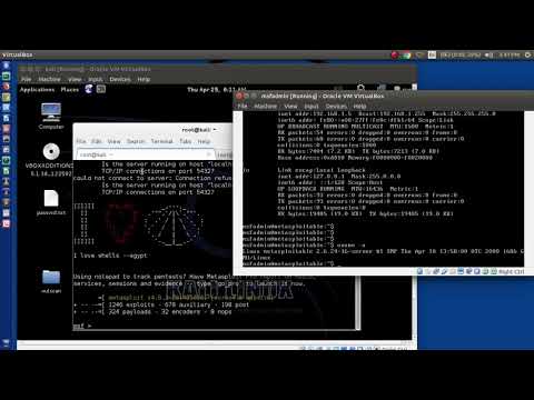 getting reverse shell on venerable Linux vm