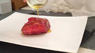 카르파치오