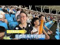 首屆「閩超」廈金足球友誼賽 熱血開踢拼腳力