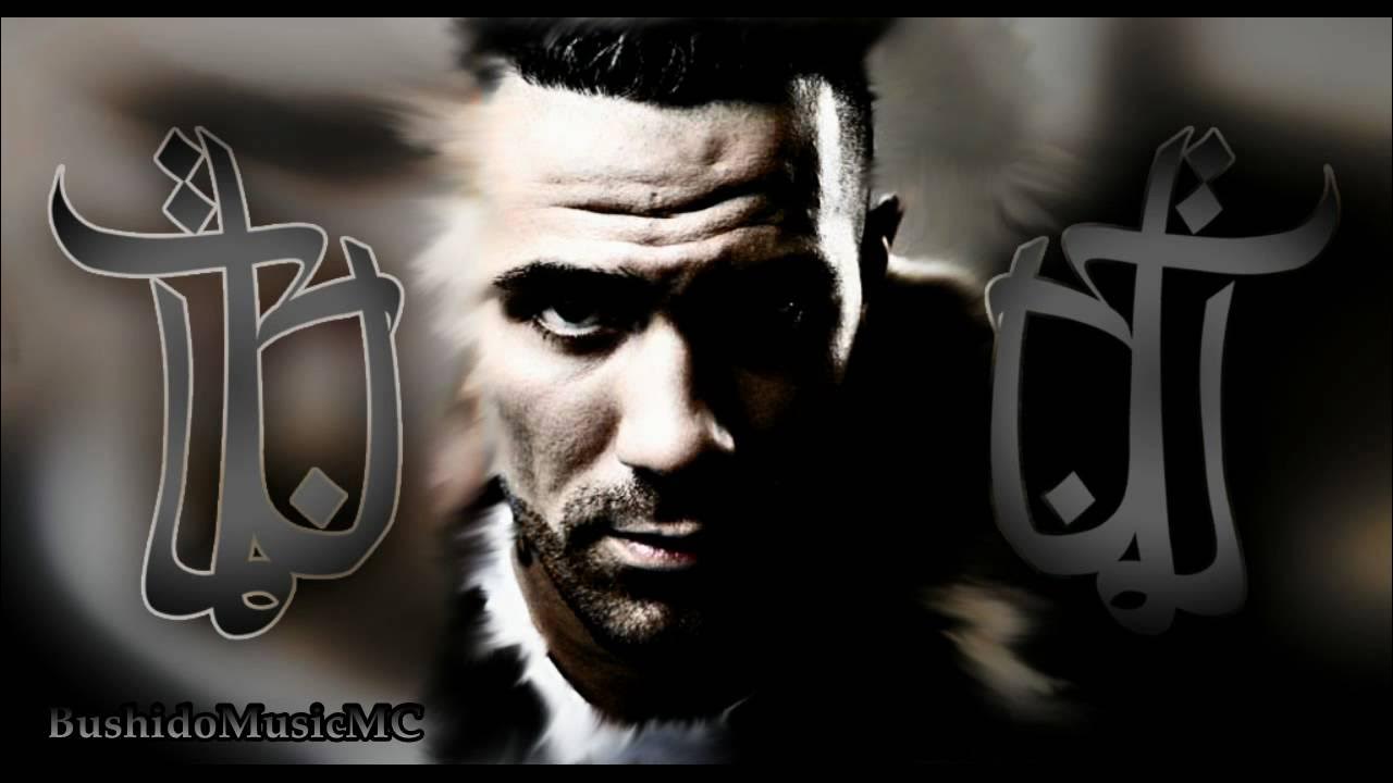 Bushido Es Tut Mir So Leid Instrumental www.youtube.com