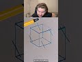 How To Draw 3D Cube 😳