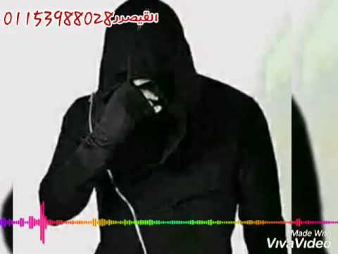 مهرجان يالي انتو عاملين بتحبونا حسن البرنس ابو الشوق