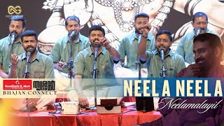 ✨ Bhajan Connect Thrissur | Neela Neela Neelamalayil x Samavedam | Nandagovindam Bhajans ✨