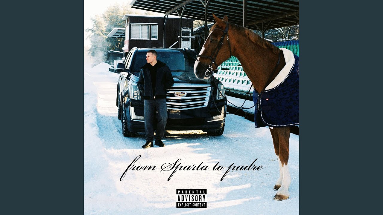 Сын от чёрных королев