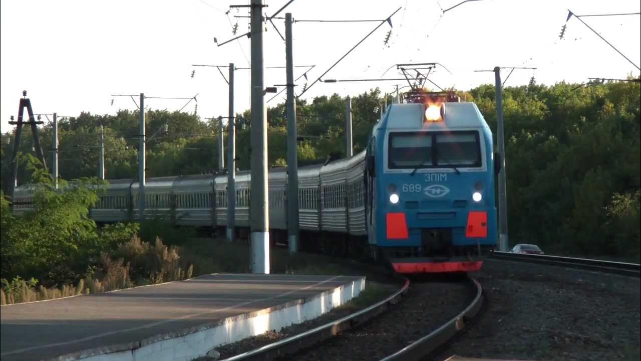 севастополь махачкала поезд