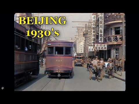1930s Beijing (Peking)