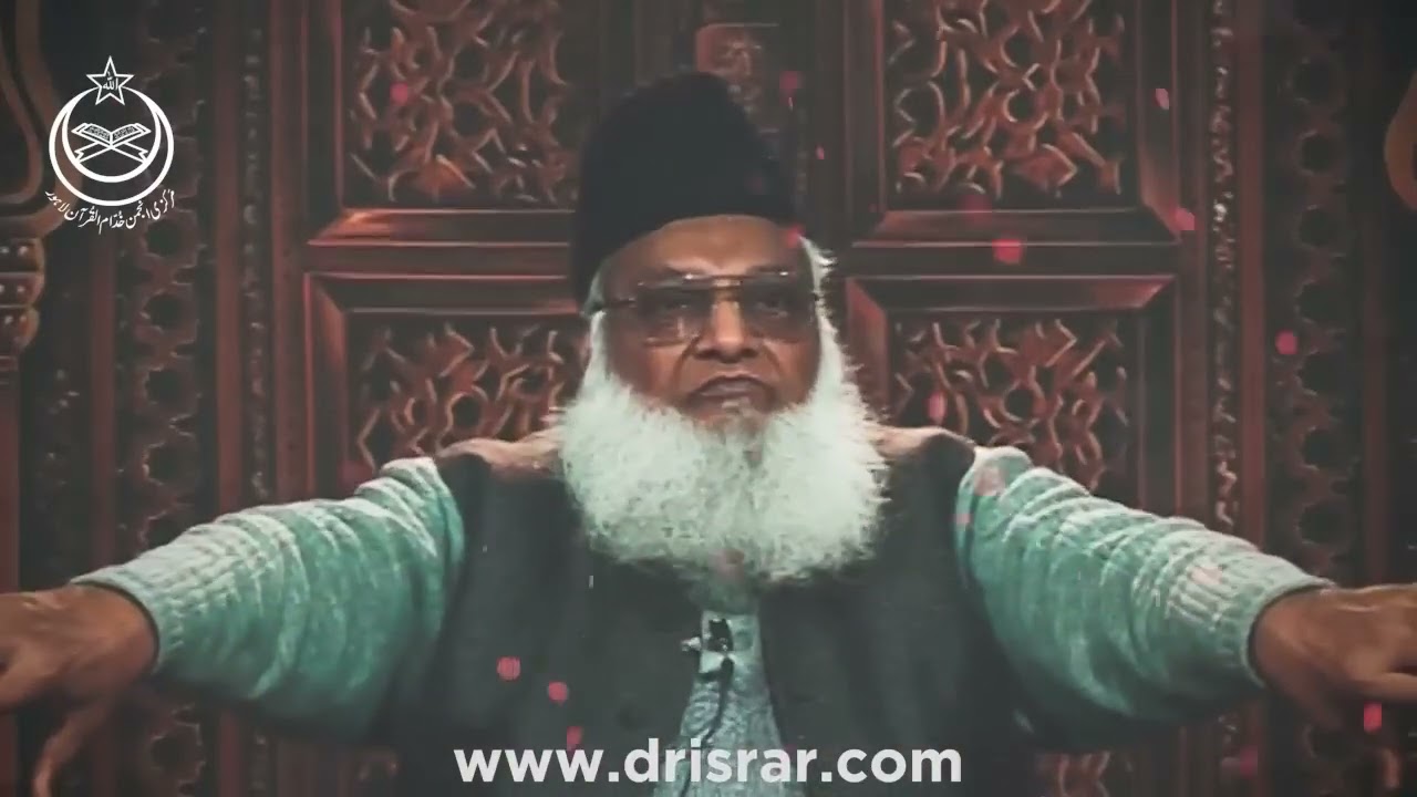 ⁣Concubines Londi In Islam | Biwi Aur Londi Mein Fark | Dr Israr Ahmed Question Answer Session