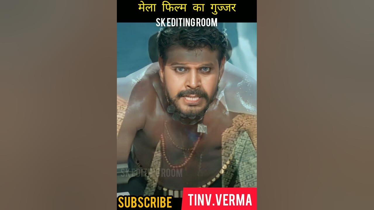 Tinu Verma life journey Transformation || Bollywood actor || #bollywood ...