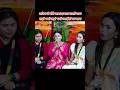 Teej Geet || Sima Thapa Teej Rile live Dohori #teejgeet #livedohori #shorts #viral