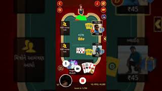 Teen Patti by Octro - 2019-10-01 screenshot 4