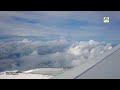 Lahore To Colombo Airport Landing| Pakistan| Sri Lanka| Travel