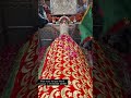 Saiyed ali mira datar dargah sharif contact 91 87339 33088