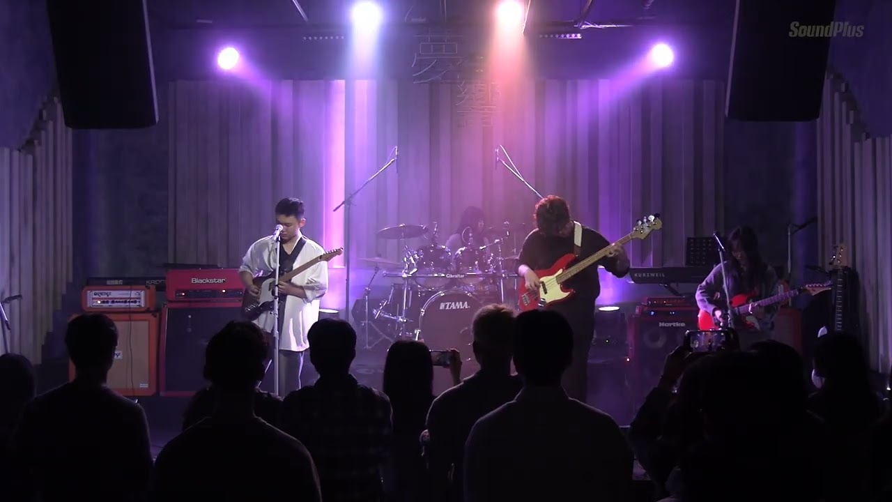 [2026 겨울정기공연] Far away(Live ver) - 라쿠나