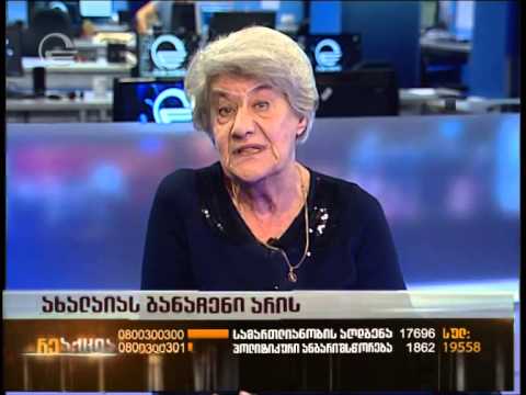200-მდე ახალგაზრდას ჩავაწვენ მიწაში - ვანო მერებიშვილი