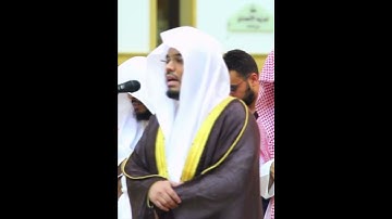 إِنَّ الَّذينَ كَفَروا بِآياتِنا سَوفَ نُصليهِم نارًا~بصوت الشيخ أ.د ياسر الدوسري من سورة النساء