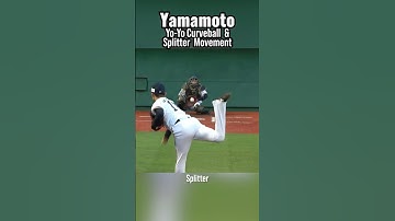 Thumbnail of Yoshinobu Yamamoto's Yo-Yo Curveball and Splitter. Check out the Drop! #mlb