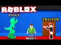 15 Ways to Win TRAITOR MODE in PIGGY in Roblox!