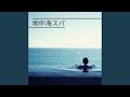 蘇州夜曲