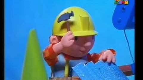 Bob the Builder intro Bosnian