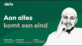 Aan Alles Komt Een Eind | Abou Hafs