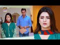 Dil Hi Tou Hai Episode 60 | Best Moment | ARY Digital