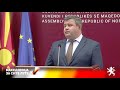 Мицевски: Поднесовме интерпелација за Џафери