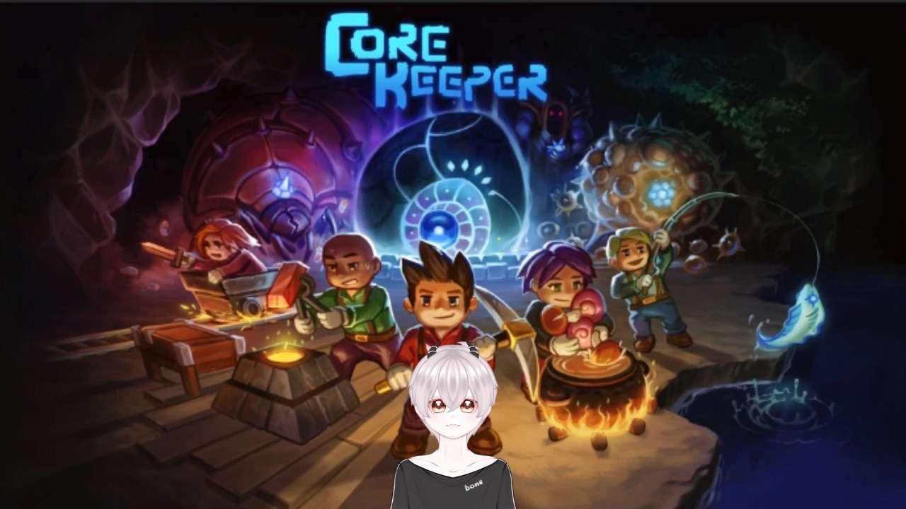 [Live ] [core keeper] นับ1ใหม่ มุ่งสู่การเดินทางในอัพเดทใหม่