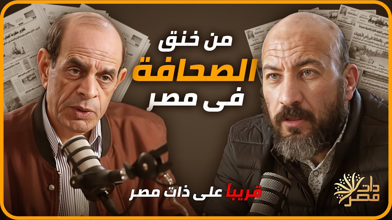 البرغوتي : انتبهوا.. حلة البرستو أوشكت على الانفجار .. والحل رفع الغطاء