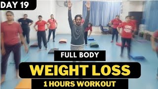 Full Body Workout Video | Daily Workout Video | Zumba Fitness With Unique Beats | Vivek Sir