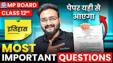 Class 12 History Most Important Questions 2026💪 | High Scoring Questions🔥| MP Board Arts #arivihan