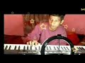 Pahardi cover music  cover keyboard music  sunil dutt official