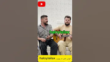 داوته له دی سالها بیماره 