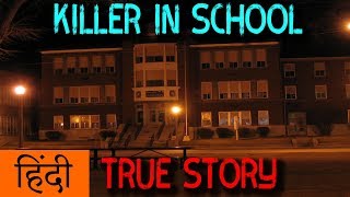 TRUE SCHOOL HORROR Stories in HINDI | School Hindi Horror Stories Khooni Monday