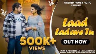 Laad Ladave Tu | Abhishek Kumar | Anil Haryanvi | Bhuvnesh Sharma | New Haryanvi Song 2024 Resimi