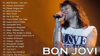 Download Lagu Bon Jovi Songs That Will Rock Your World 🎧 Greatest Hits Unleashed MP3 Download Lagu Bon Jovi Songs That Will Rock Your World 🎧 Greatest Hits Unleashed MP3