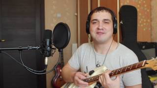 Песня под гитару: \