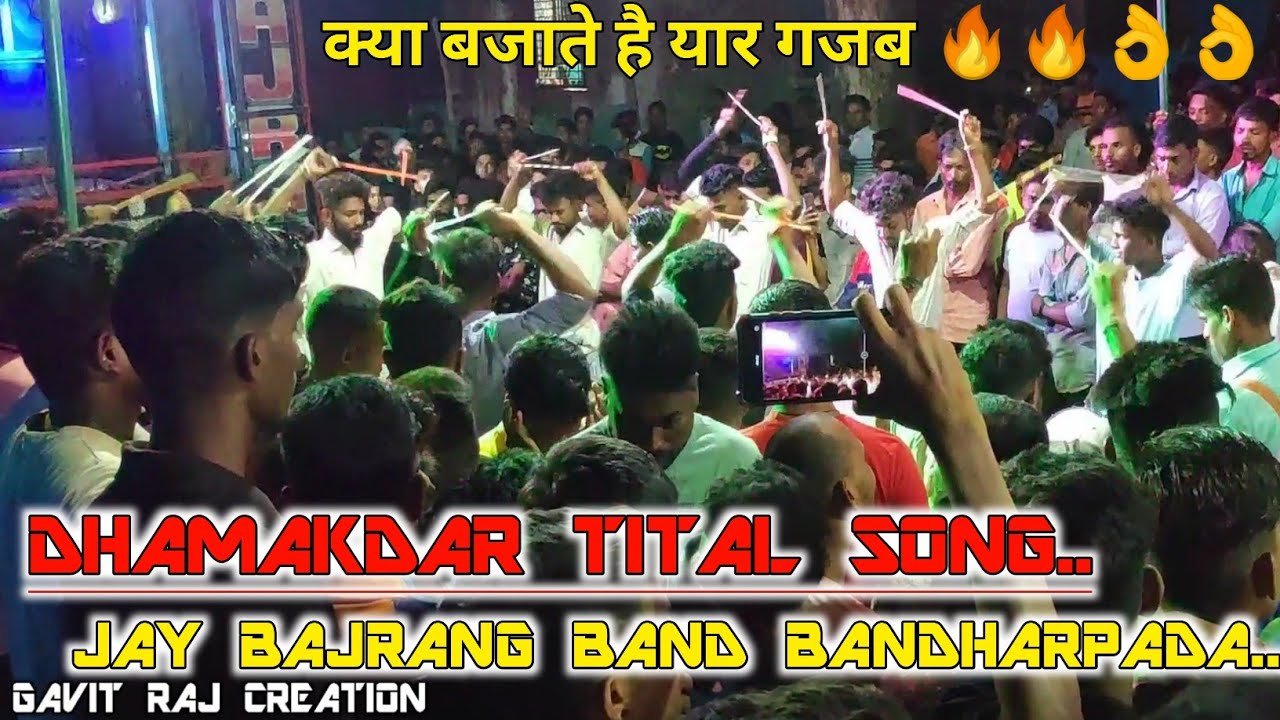 DHAMAKEDAR TITAL SONG AT CHINCHPADA || JAY BAJRANG BAND BANDHARPADA || GAVITRAJCREATION