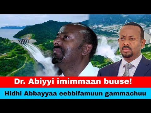 Odeessa Addaa Imimmaan Dr Abiyyi Qeeqaaf Deggarsa Argate