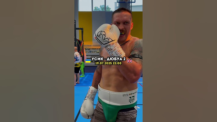 🔔 Трансляція бою Усик - Дюбуа 🔔 | дuвuсь за посuланням в опuсі профілю