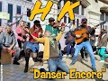 HK "Danser Encore"