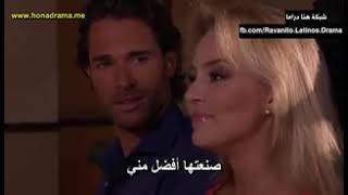 مسلسل ما سرقته مني الحياة الحلقة9ج2