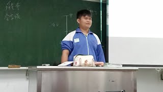 1071023 91003