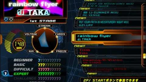 DDR SuperNOVA PS2 (JP) - FULL Song list Line Record