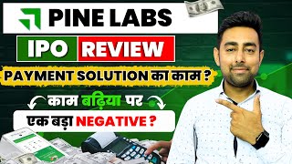 Pine Labs IPO Review | Digital Payments Sector | Jayesh Khatri  Pine Labs Ipo Review Complete Analysis