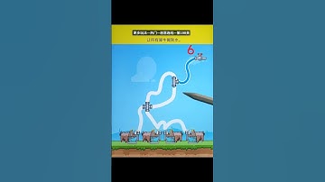 Best Tricky Puzzle Game, Brain Test: Tricky Puzzles 123-1309 #puzzle