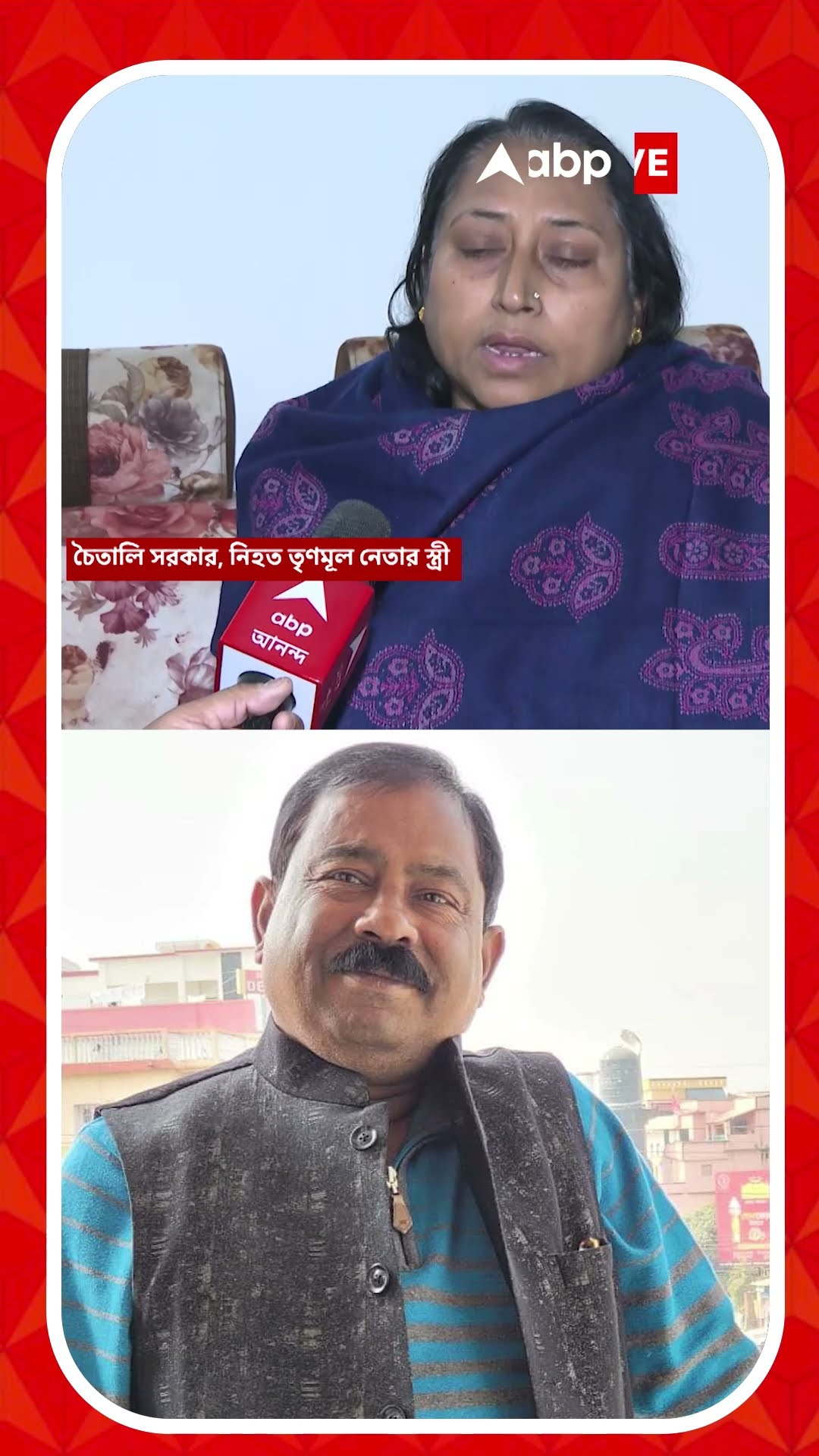 প্রত্যাহার করার আগে কতজন দেহরক্ষী ছিল দুলাল সরকারের?