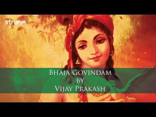 Bhaja govindam mp3 download ms subbulakshmi bhaja