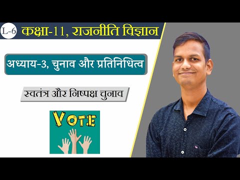 वीडियो: क्या सह-निजी प्रतिनिधि स्वतंत्र रूप से कार्य कर सकते हैं?