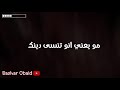 يا خلق الله شو موضوع 