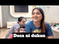 Dosa ni dukan||#riyasamani #india #southindianfood #dosa #anna #sasural #jethanidevrani #viralvideo